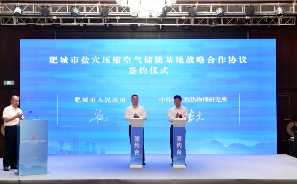 澳门云顶国际app