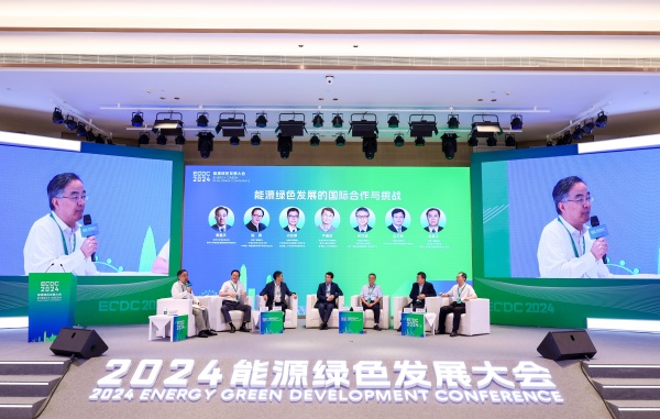 澳门云顶国际app