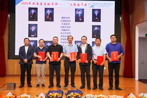 澳门云顶国际app