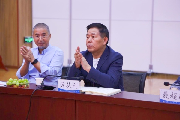 澳门云顶国际app