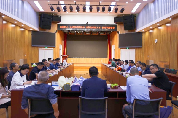 澳门云顶国际app