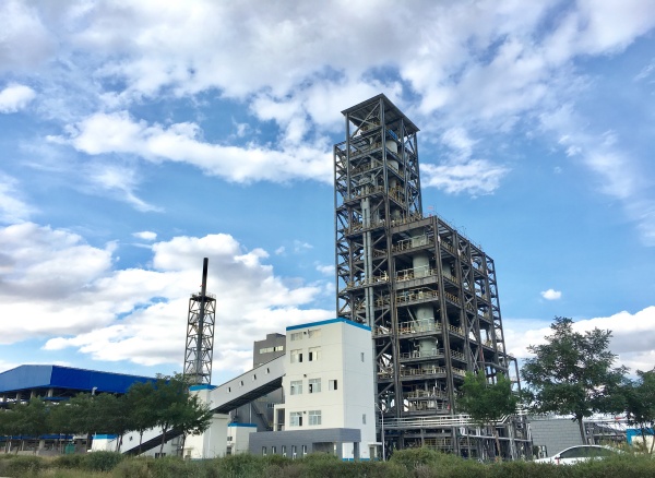 澳门云顶国际app