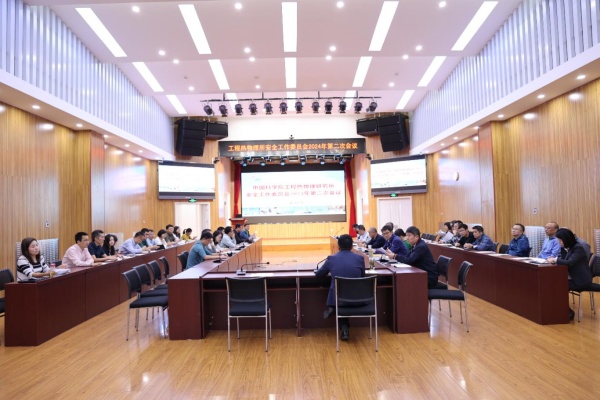 澳门云顶国际app