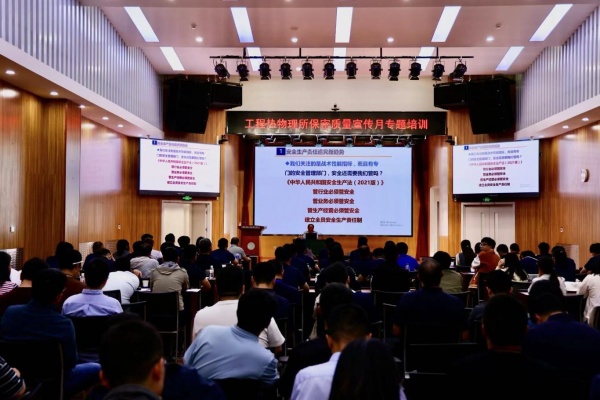 澳门云顶国际app