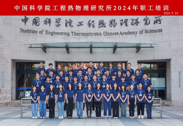 澳门云顶国际app