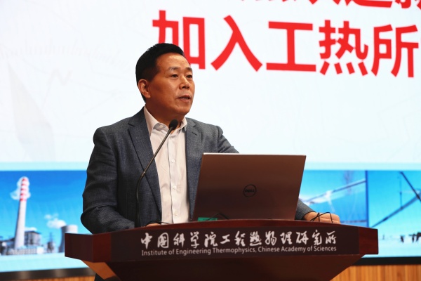 澳门云顶国际app