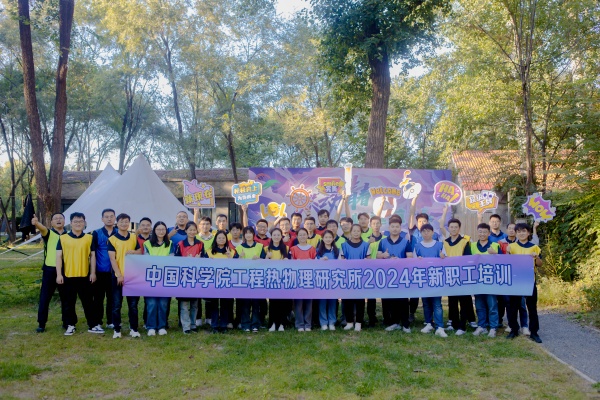 澳门云顶国际app