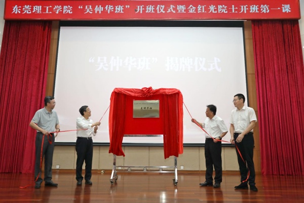 澳门云顶国际app