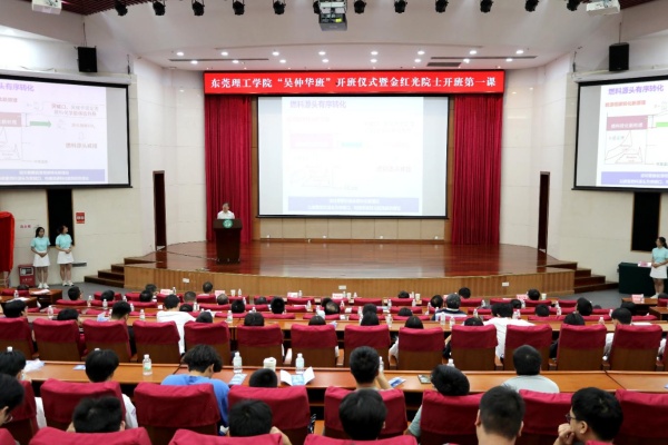 澳门云顶国际app