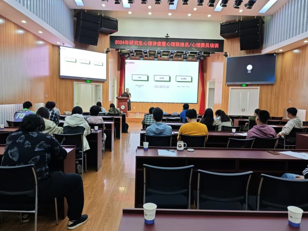 澳门云顶国际app