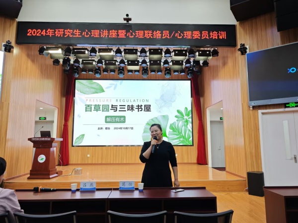 澳门云顶国际app