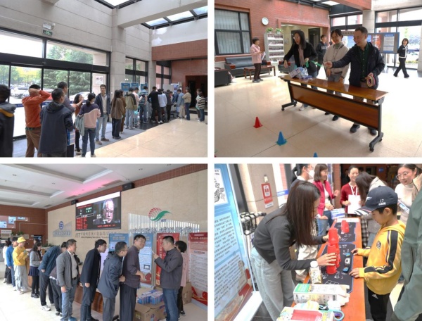 澳门云顶国际app