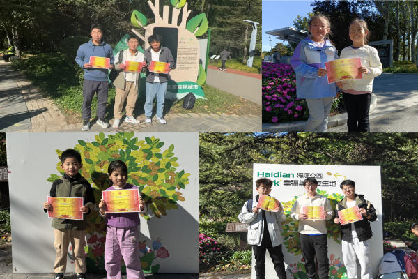 澳门云顶国际app