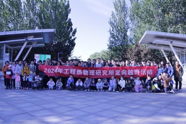 澳门云顶国际app