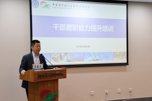 澳门云顶国际app