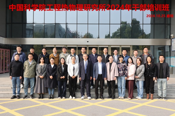 澳门云顶国际app