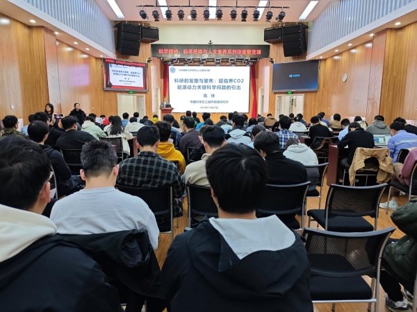 澳门云顶国际app