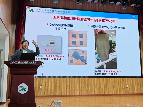 澳门云顶国际app