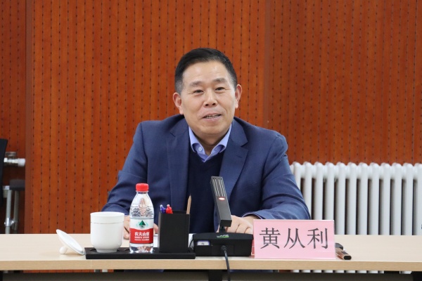 澳门云顶国际app