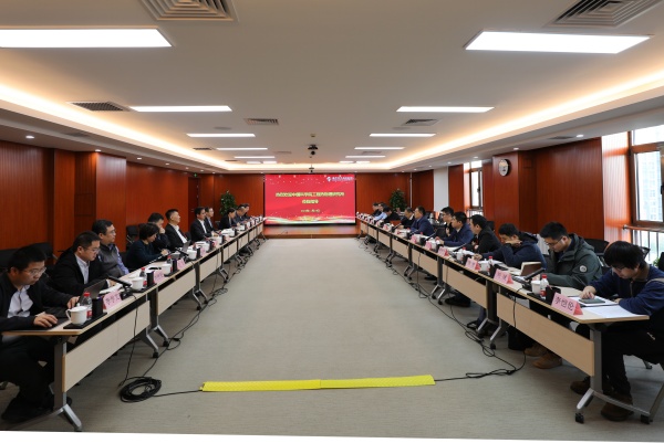 澳门云顶国际app