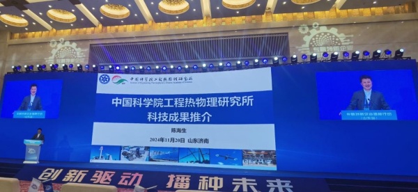 澳门云顶国际app