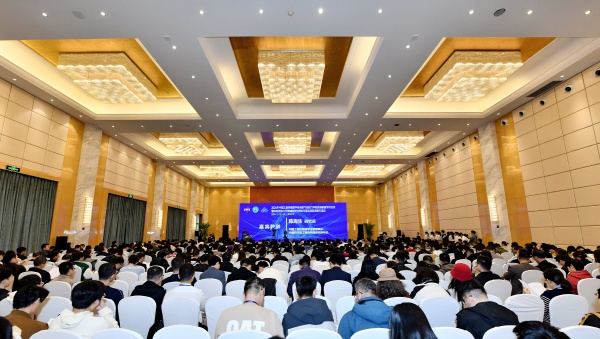 澳门云顶国际app