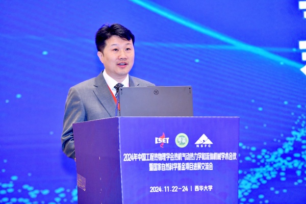 澳门云顶国际app