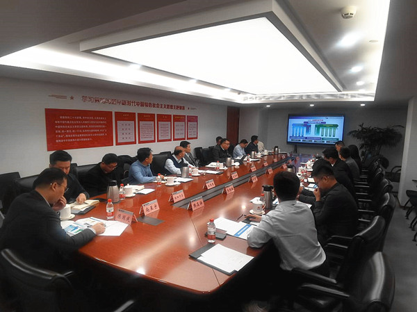 澳门云顶国际app