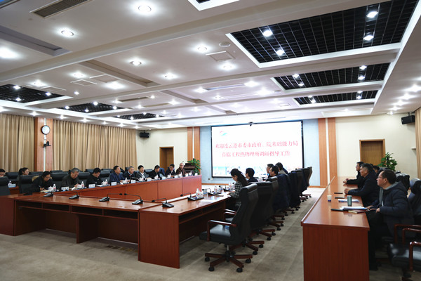 澳门云顶国际app