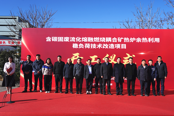 澳门云顶国际app