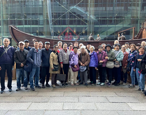 澳门云顶国际app