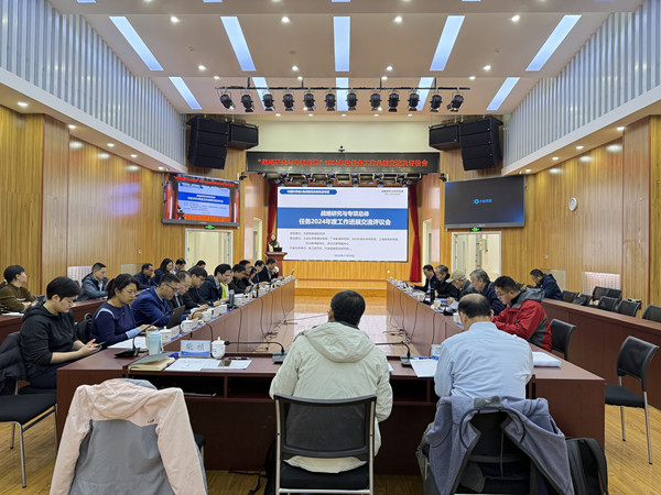 澳门云顶国际app