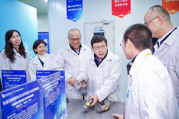 澳门云顶国际app