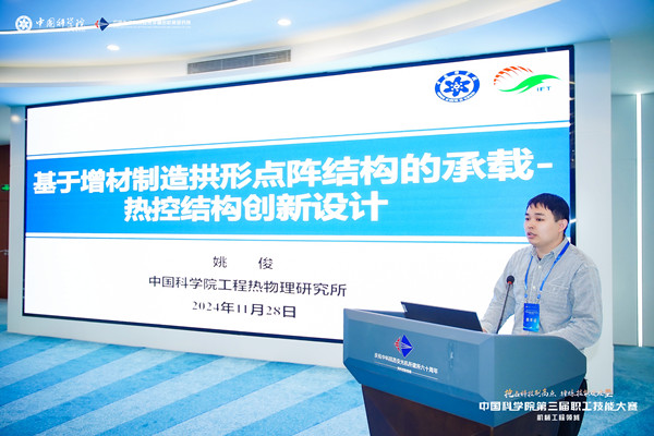 澳门云顶国际app