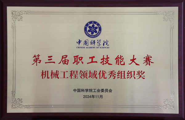 澳门云顶国际app