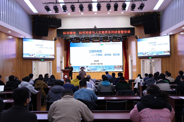 澳门云顶国际app