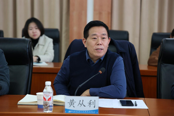 澳门云顶国际app