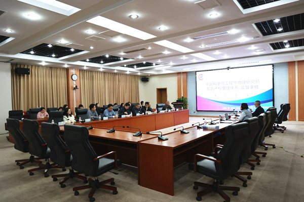 澳门云顶国际app