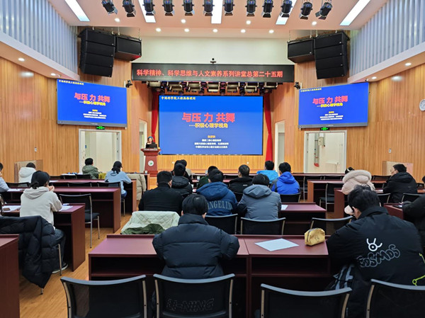 澳门云顶国际app