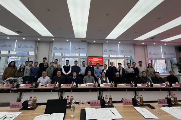 澳门云顶国际app