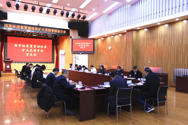 澳门云顶国际app