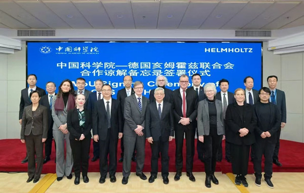 澳门云顶国际app