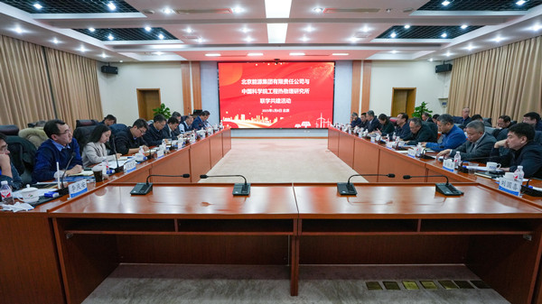 澳门云顶国际app