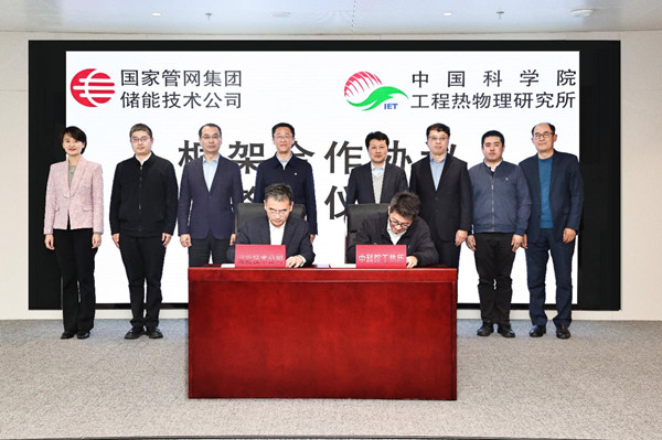 澳门云顶国际app