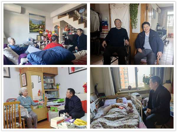 澳门云顶国际app