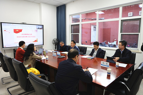 澳门云顶国际app