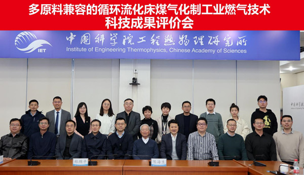 澳门云顶国际app