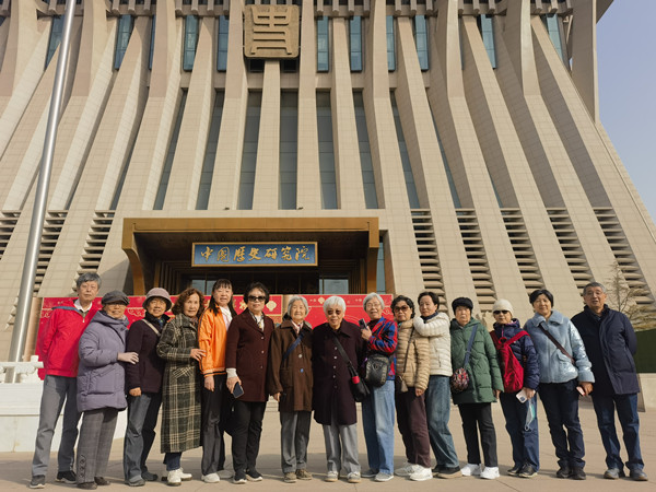 澳门云顶国际app