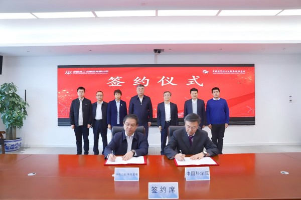 澳门云顶国际app