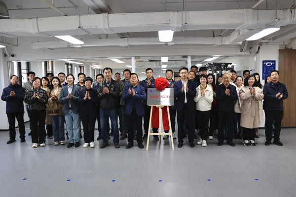 澳门云顶国际app